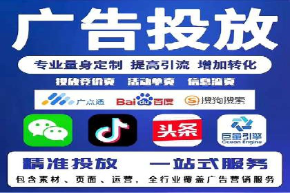 百度竞价赚钱的五大策略及成功案例解读