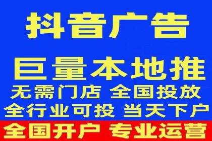 信息流代运营案例：打造爆款产品